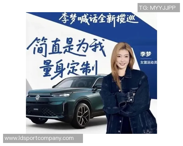 李梦加盟新女篮联赛ProjectB期待重塑篮球本质与魅力