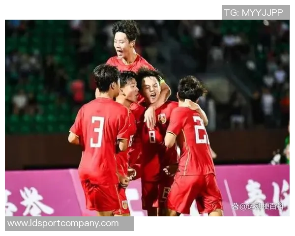 国少队全胜迎战文莱期待继续扩大净胜球优势